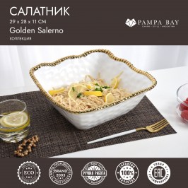 Салатник 29 × 28 × 11 Golden Salerno CER2253WG